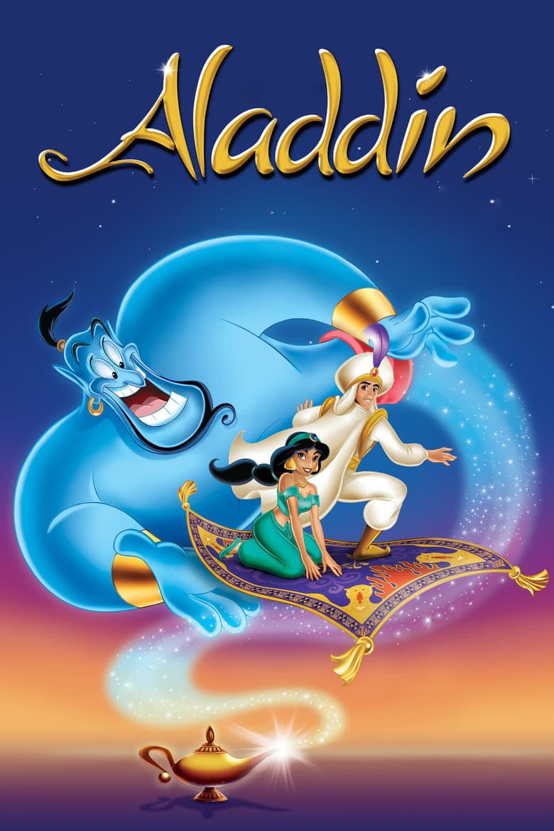 Aladdin (Import)