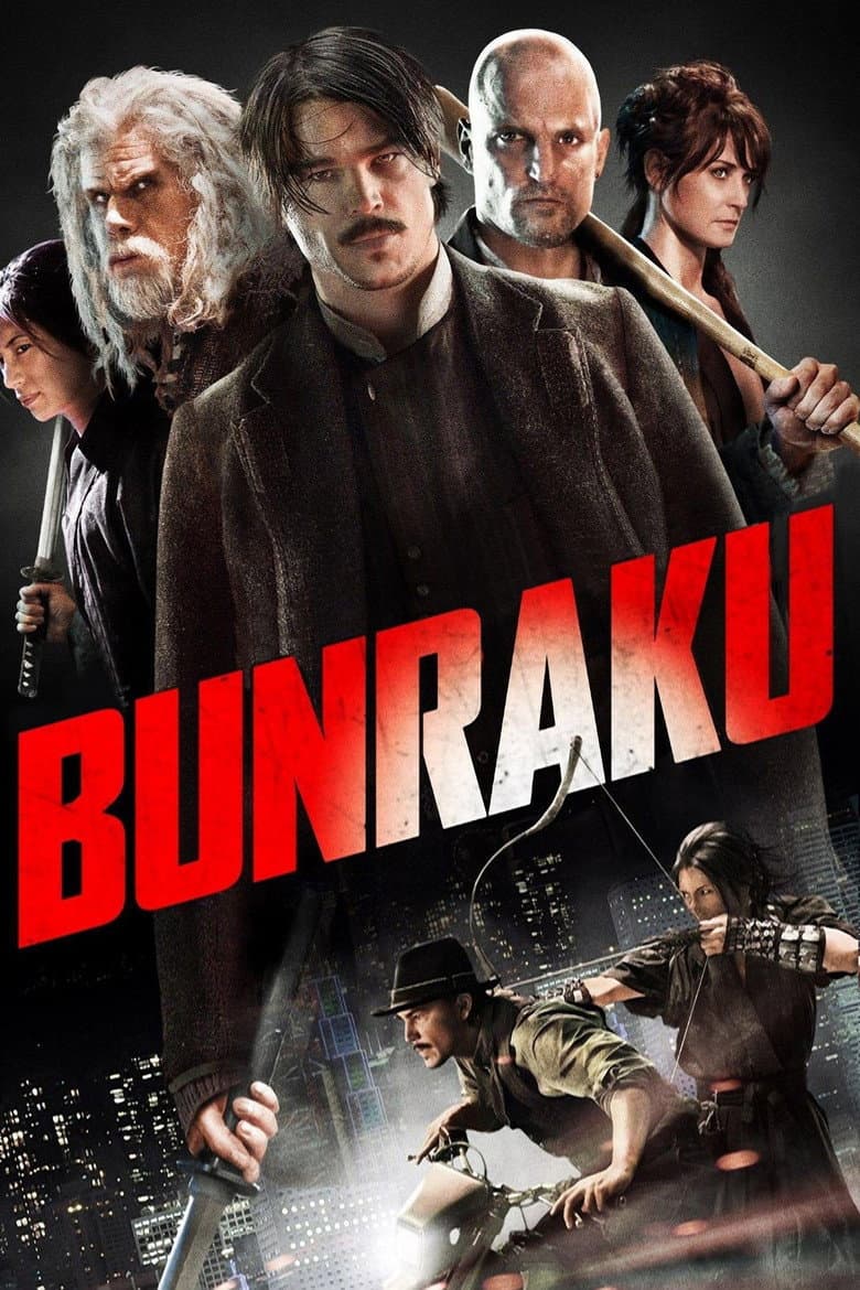 Bunraku (DVD) (Steelbook)