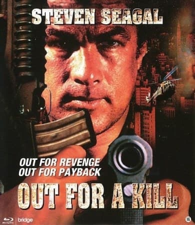 Out For A Kill (Blu-ray)