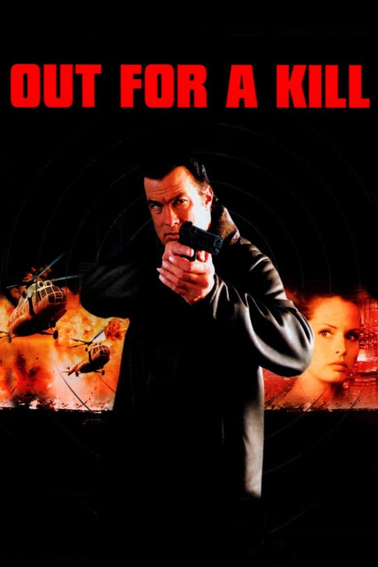 Out For A Kill (Blu-ray)