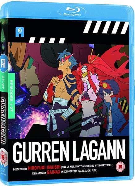 Gurren Lagann Complete Blu Ray Collection (Import)