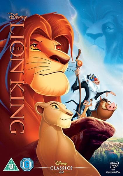Lion King (Import)