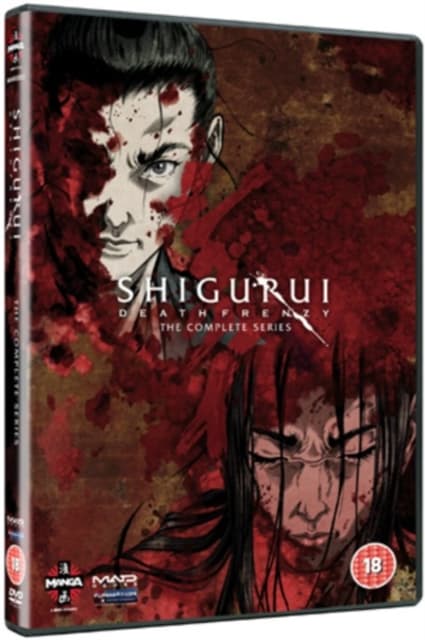 Shigurui Death Frenzy The Complete (Import)