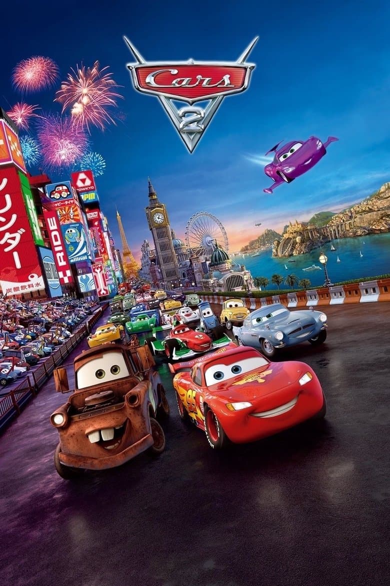 Cars 2 (DVD)