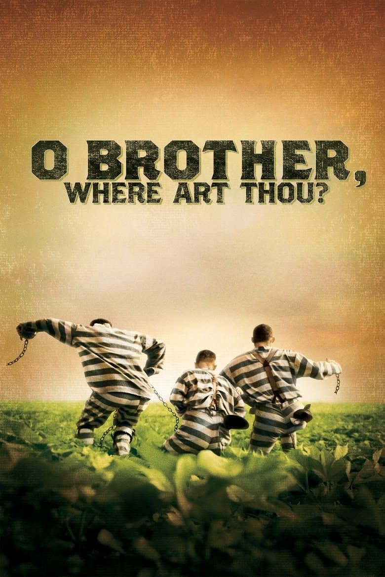 O Brother Where Art Thou (Import)