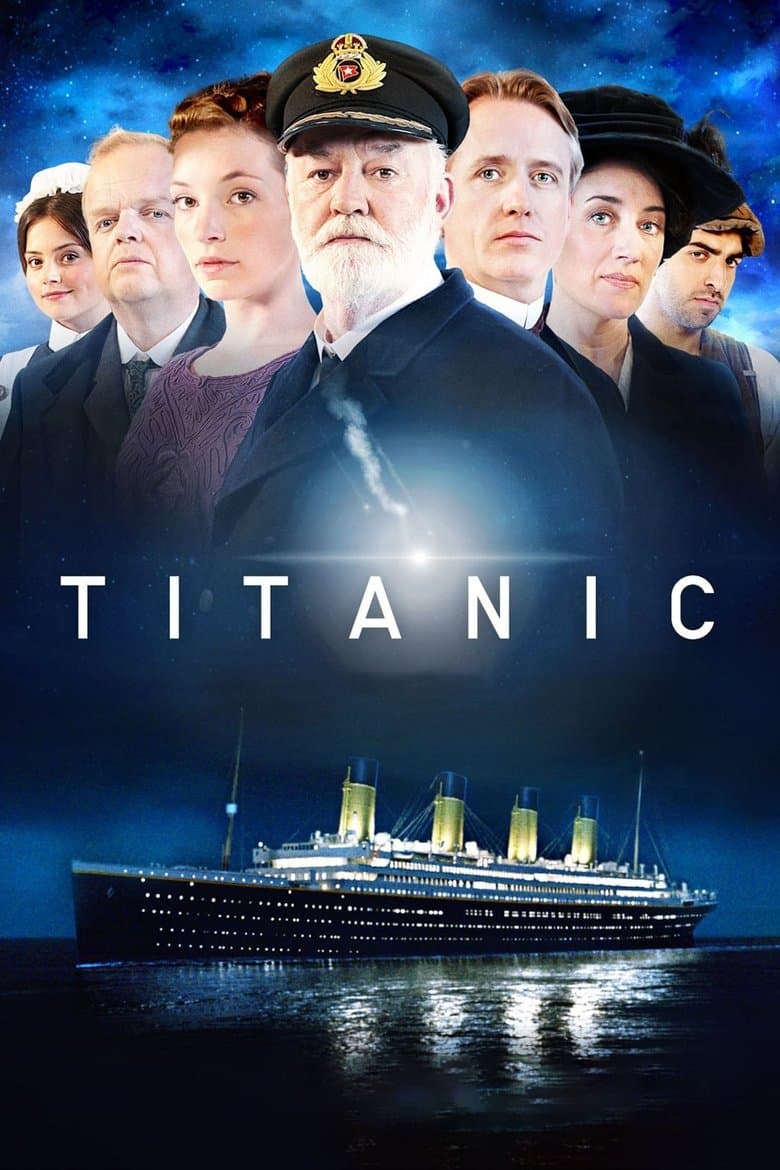 Titanic (DVD)