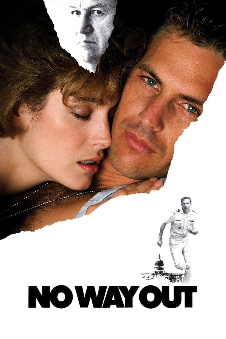No Way Out (Import)