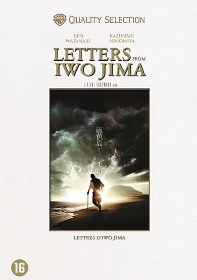 Letters from Iwo Jima (DVD)