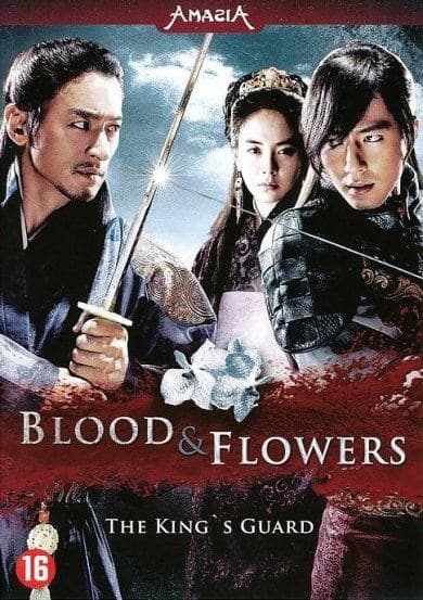 Blood & Flowers (DVD)