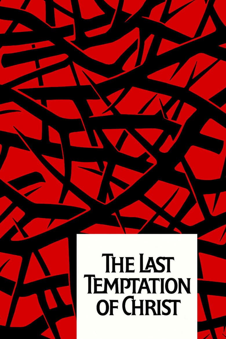 Last temptation of Christ